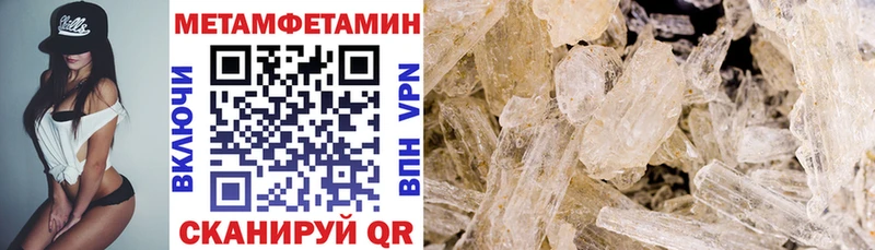 Купить  Галич  АМФ Розовый 