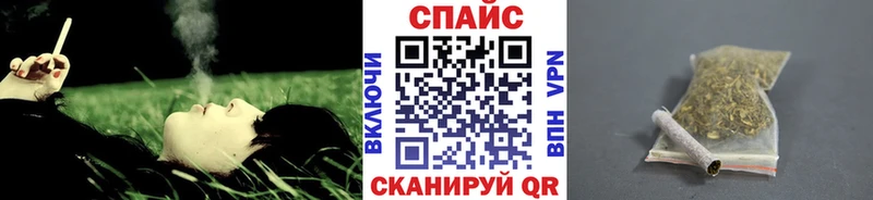 Купить где  Галич  БУТИРАТ бутик 