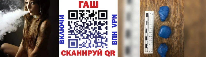 ГАШИШ ice o lator Галич