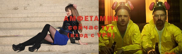 дурь Костерёво