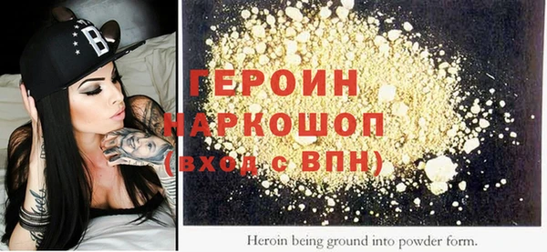 дурь Костерёво