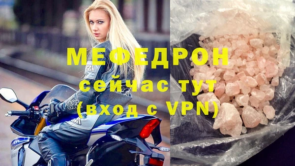 дурь Костерёво
