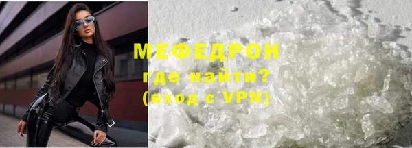 дурь Краснотурьинск