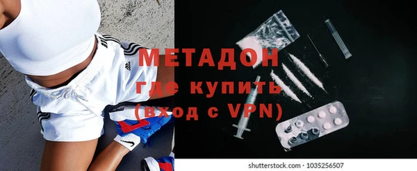 дурь Костерёво