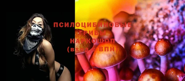 кокаин перу Коряжма