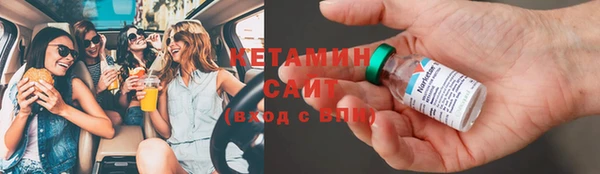 дурь Костерёво