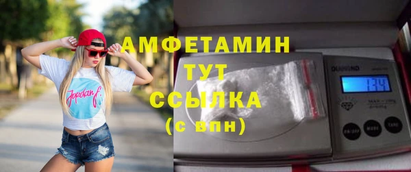 кокаин перу Коряжма