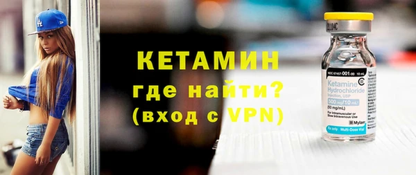 амф Козельск