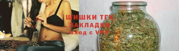дурь Костерёво