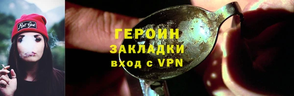 дурь Костерёво