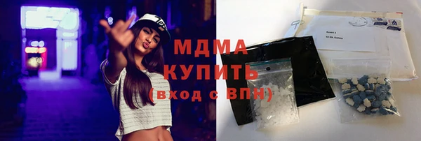 кокаин перу Коряжма