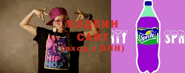 дурь Костерёво
