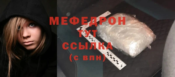 PSILOCYBIN Корсаков