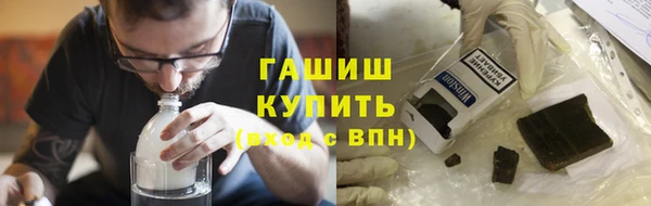 кокаин перу Коряжма