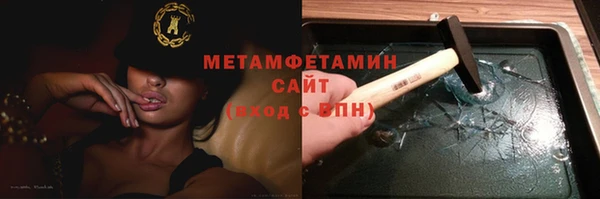 кокаин перу Коряжма