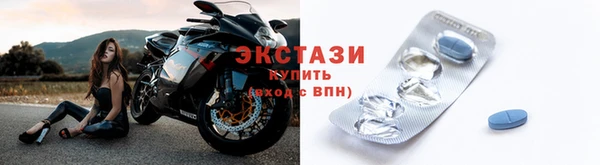 дурь Костерёво