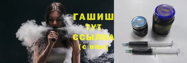 кокаин перу Коряжма