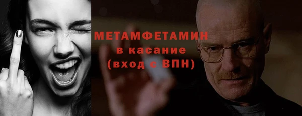 дурь Костерёво