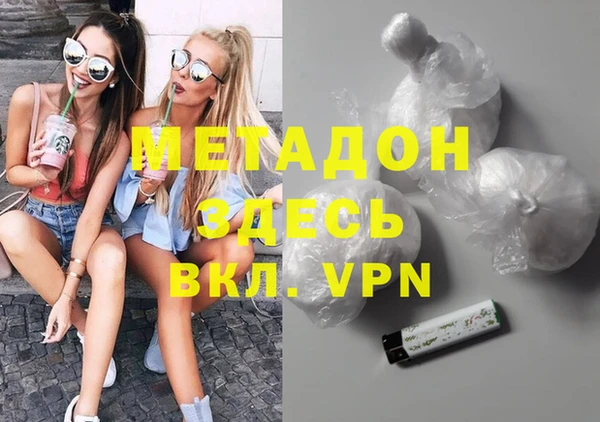 кокаин перу Коряжма