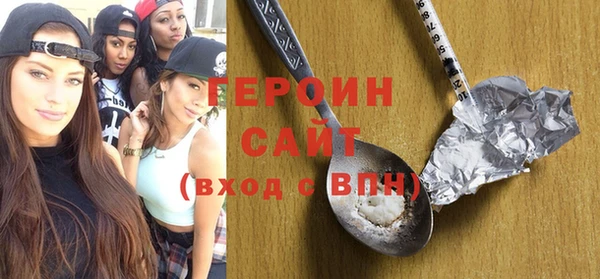 дурь Костерёво