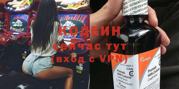 дурь Костерёво
