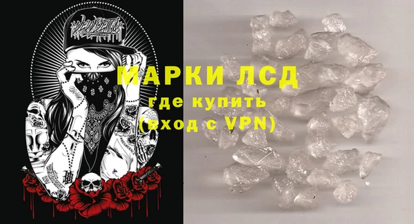 кокаин перу Коряжма