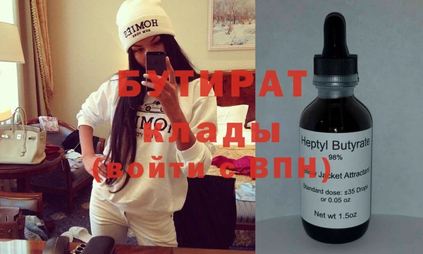 кокаин перу Коряжма