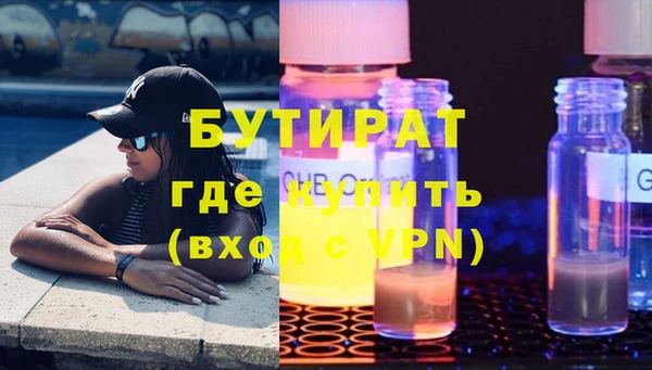 кокаин перу Коряжма