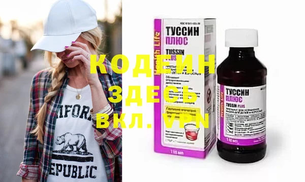 дурь Костерёво