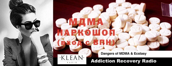 первитин Козловка