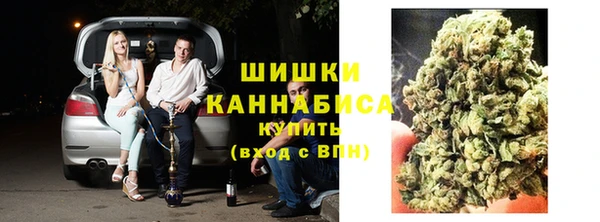 кокаин перу Коряжма