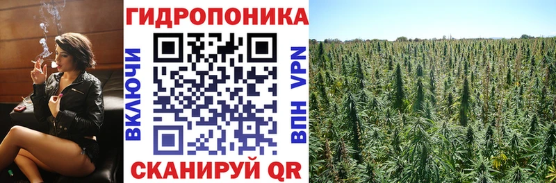 МАРИХУАНА Bruce Banner  Купить  Галич 